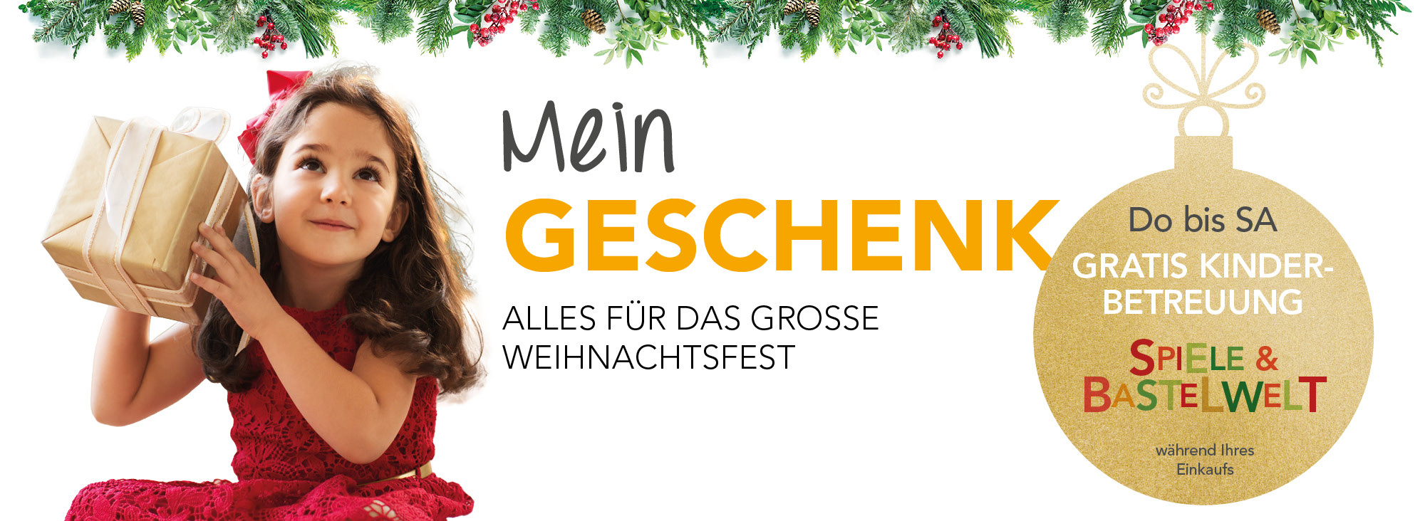 X-Mas